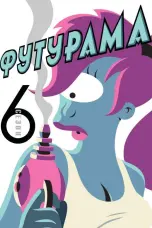 постер постер 6 сезон